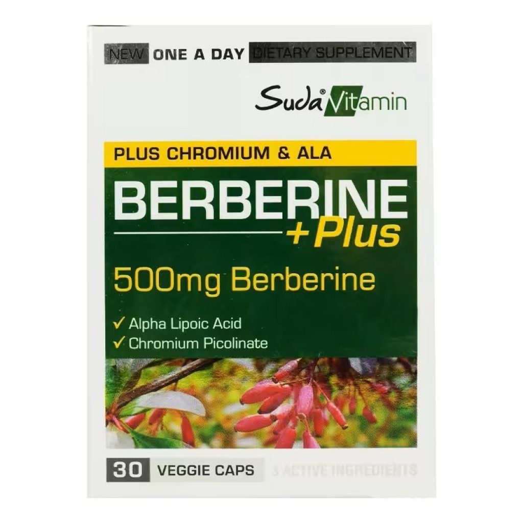 Suda Vitamin Berberine Plus 30 Kapsül