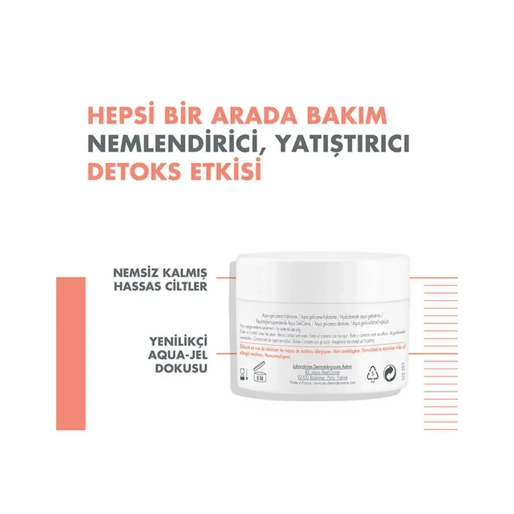 Avene Hydrane Aqua-Gel Creme Hydratant 50 ml