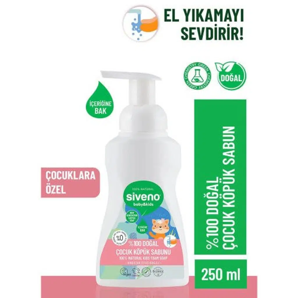 Siveno Zeytinyağlı Çocuk Köpük Sabun Yoğun Nemlendirici Arındırıcı Bitkisel Vegan 250 ml