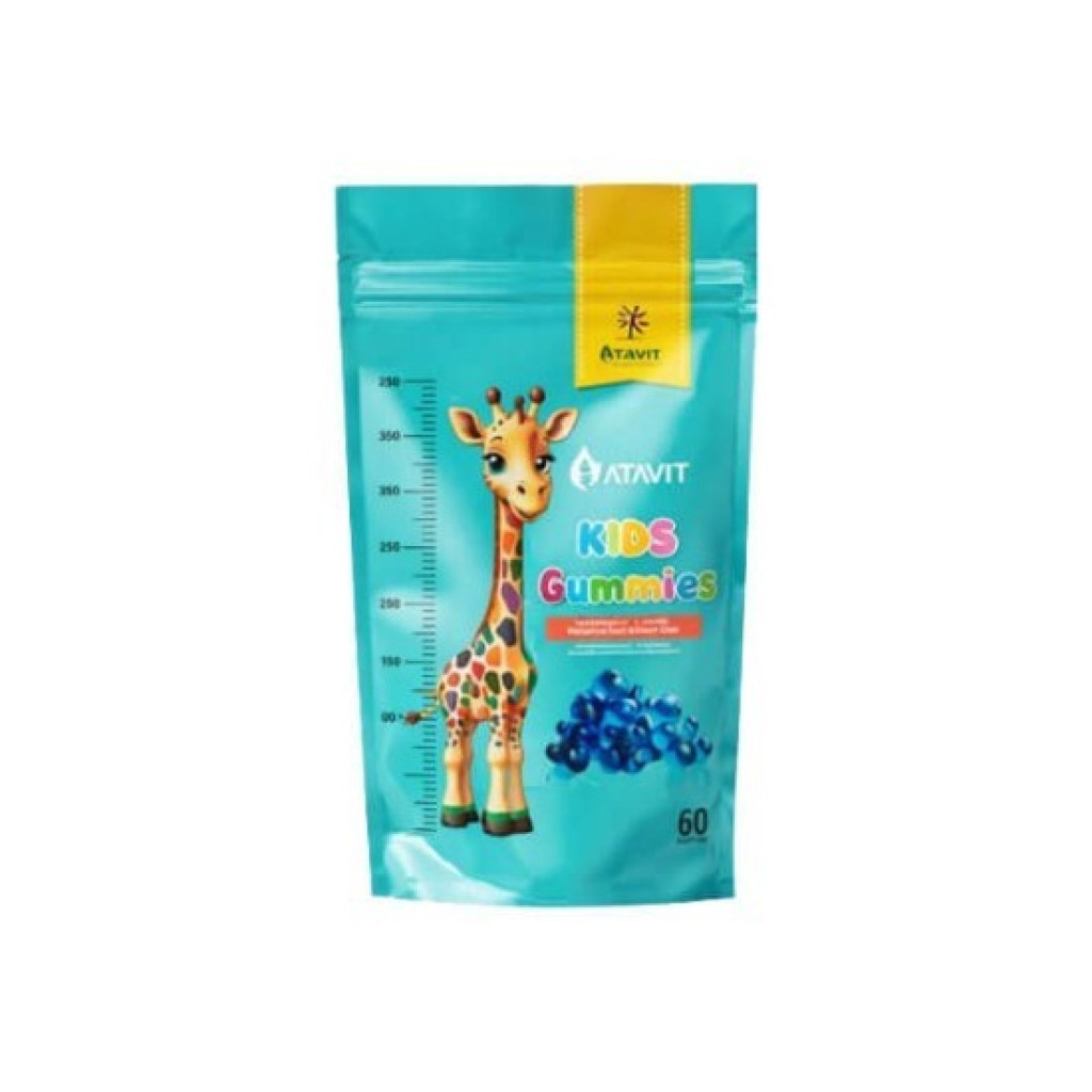Atavit L-Arjinin Multivitamin ve Multiminaral Gummies Kids 60 Adet - 30 Paket